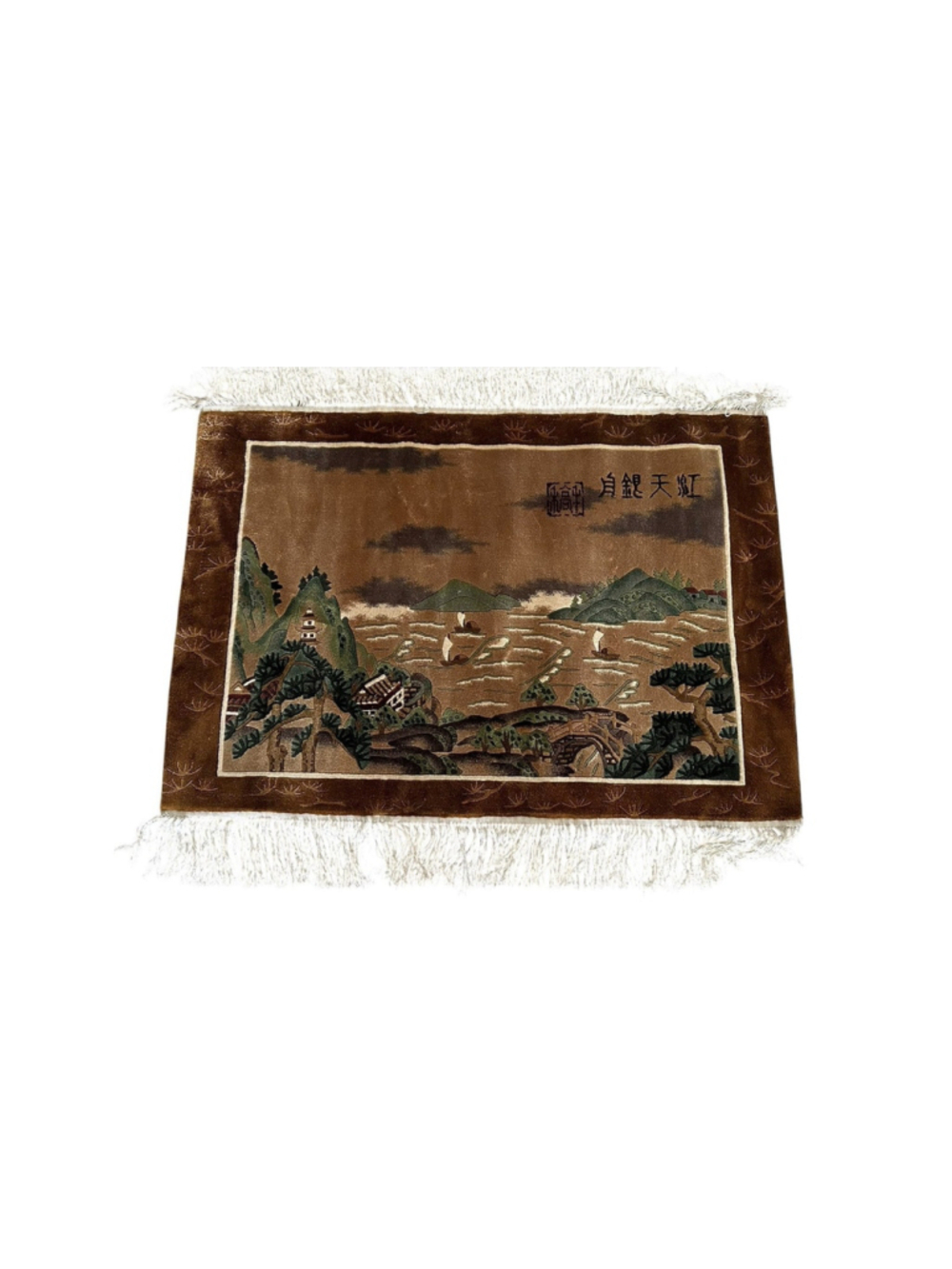 Vintage Chinese Silk Landscape Rug Tapestry Pagoda Sailboat